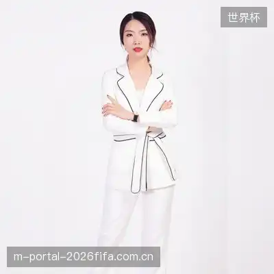 袁梅英