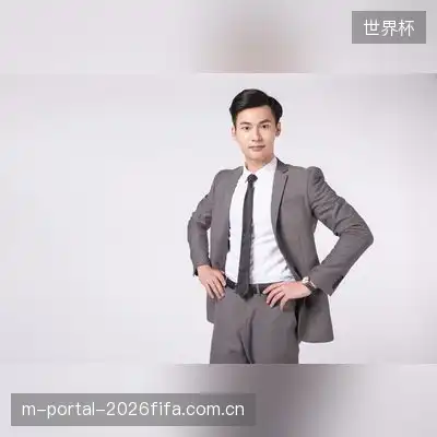郑德雪